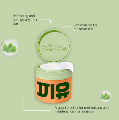Korean Dark Tone Brightening Pads